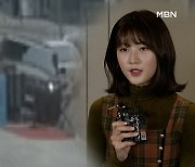 배우 김새론, 동승자 태우고 만취운전..변압기 '쾅'