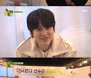 '골외박' 이진호, 아나콘다 팀 오열에 같이 눈물 "'동백꽃' 이후 처음 울었다"