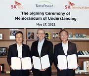 SK Group signs MOU with TerraPower for collaboration in small nuclear reactors