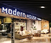 Korea's No.1 home decorating shop Modern House back on the sale block
