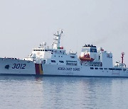 S. Korea to deploy 9 new patrol ships on West Sea to fend off illegal Chinese fishing