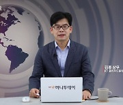 "국내 1호, 최다 고객..검증된 KT역량으로 공공 클라우드 선점"