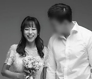 '가정폭력 암시' 조민아, 돌연 다이어트 커피 홍보..평온한 일상