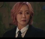 김희선·로운·이수혁·윤지온, 직접 뽑은 '내일' 속 최애 장면은?