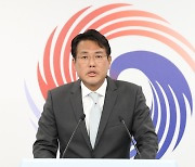 대통령실 "尹대통령, IPEF 화상회의 참석..中 배척 아냐"[종합]