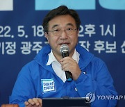 성남FC 압수수색, 민주 "이재명 죽이기" 날선 비판