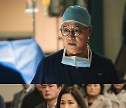 '닥터로이어' 이경영X김호정X최재웅X김형묵, 더할 나위 없는 캐스팅