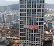 부산시, 2022년 '제11회 부산토목대상' 수상자 선정