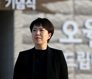 5.18 민주묘지 찾은 김은혜 경기지사 후보