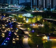GH, 동탄2신도시 호수공원·장지천에 야간조명 설치