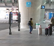 대전복합터미널~인천공항 간 버스노선, 6월 1일부터 운행 재개