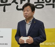 김영진 정의당 부산시장 후보 "신항 부지에 화물차 주차공간"