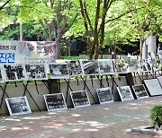 42주년 5.18 민중항쟁 기념 거리 사진전