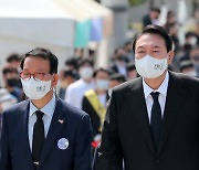 윤 대통령 5·18 유족에 "매년 기념식에 오겠다" 밝혀