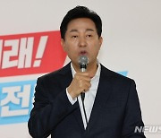 오세훈, 4선도전 선거운동 첫 행보는 '1인가구 안심 점검'