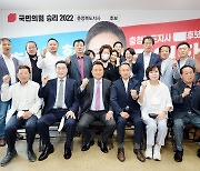김영환·노영민 충북지사 후보 세몰이 대결..지지선언 잇따라