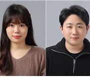 한밭대 고체산화물에너지디바이스 대학원생 전원 우수 논문상