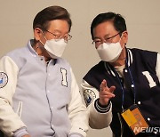 박남춘 후보, 19일부터 '원팀 민주당' 공식 선거운동 돌입