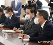 尹정부, 내일 첫 NSC 회의..용산 지하에서 한미정상회담 점검