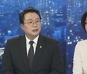 [뉴스프라임] 윤 대통령, 5·18 기념사.."오월 정신, 통합 주춧돌"