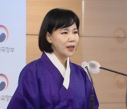 공직자 이해충돌방지법 내일 시행..최대 30억 보상금