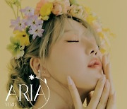 여자친구 출신 예린, 오늘(18일) 첫 솔로 'ARIA' 발매.."다시 도전"[공식]