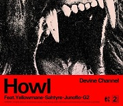 디바인채널, 오늘(18일) 신곡 'Howl' 발매..1년 8개월 만