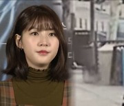 김새론 음주운전 CCTV 영상 보니 심각..비틀대다 쾅→도주 정황