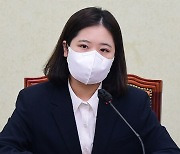 박지현 "최강욱도 책임져야..성폭력 사건 신속 처리할 것"