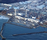 日 원자력규제위, 후쿠시마 원전 오염수 방류 승인