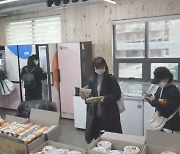 서울 은평구, 청년 1인가구에 먹거리 '나눔냉장고' 지원