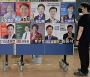 대전참여자치시민연대, 지방선거 후보자들에 지역 정책 제안