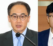 尹사단 전면에.. 대검 차장 이원석·중앙지검장 송경호