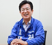 "대전 공공기관 유치·트램사업 안착 마무리"