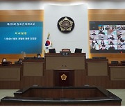 서울시의회, 청소년의회교실 개최