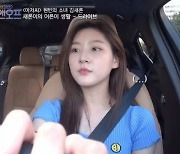 배우 김새론, 음주운전..변압기 들이받아 일대 3시간 정전(종합)