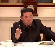 코로나 대응 질타한 김정은..남측 협력제안에 무응답