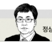 [청론직설] "尹정부, 무너진 법치와 헌법가치 바로 세워 부국강병의 길로"