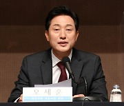 오세훈, 'TBS 교육방송화' 구상 내부 반발에 "도둑이 제발 저리나"