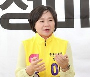 [6‧1격전지] 이정미 "비전과 정책으로 인천시장 선거 승부 볼 것"