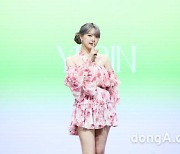 예린, 데뷔 7년 만에 솔로로 데뷔했어요~ [DA포토]