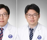 분당차병원 김찬·전홍재 교수, '면역항암치료의 이해' 출간