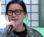 김종서 "팬 럭키 눈물, 큰힘..자존감 올라가" 고백 (대한외국인)