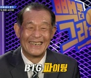 '빽 투 더 그라운드' 니퍼트→김태균, 감동의 첫승 견인[종합]