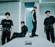 AB6IX "새 도약 위해 뭉쳤다"[일문일답]