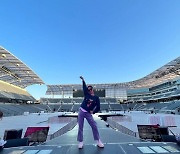 트와이스 다현, 콘서트 규모 예상케 하는 인증샷 공개