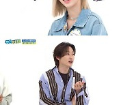 '주간아이돌' 클라씨 원지민×홍혜주, 장기자랑 대방출