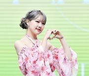 [ST포토] 예린, '사랑해요'