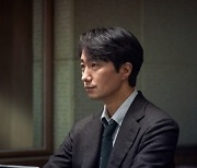 '헤어질 결심' 박해일, 박찬욱 감독과 첫 호흡.."맞춤형으로 각본 써"