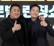 '범죄도시2' 손석구 "마동석, '나와 피가 같다'며 조언..많이 배워"[인터뷰②]